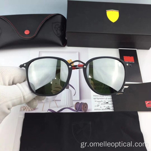 Fancy Οβάλ Unisex γυαλιά ηλίου για άντρες γυναίκες
